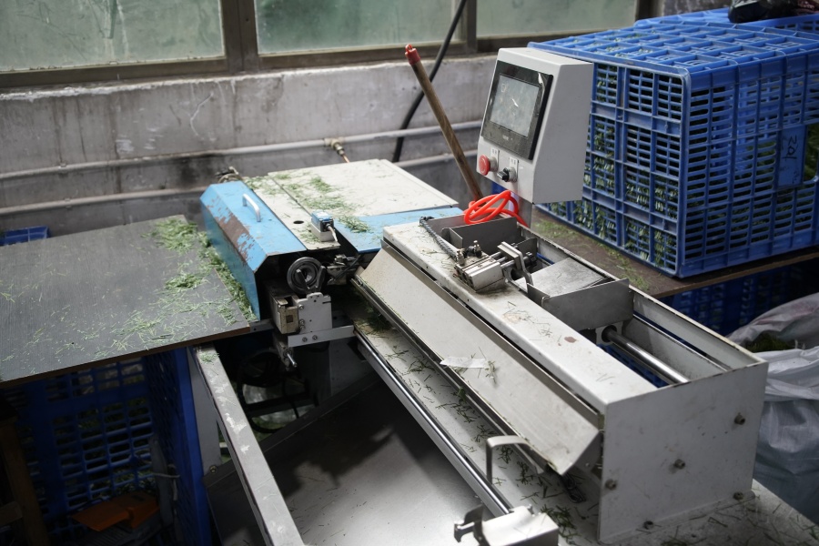Alaka Binding Mobi07