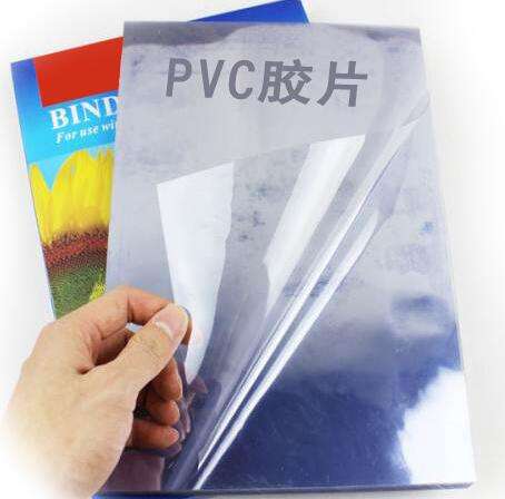 PVC Binding Cover