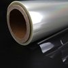 PET BOPET Optical Protective Film for Display Screens, Solar Panels And Packaging