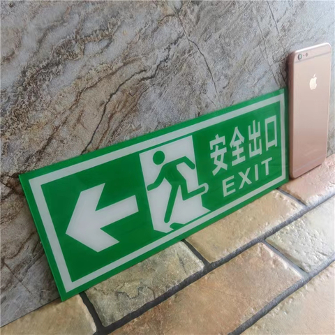 Acrylic Exit Signs for Emergency Lighting