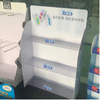 PVC Foam Board Display Stand for Supermarkets