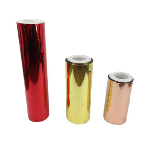 Aluminized Red Green PET PVC Colorful Metallized Film For Garland