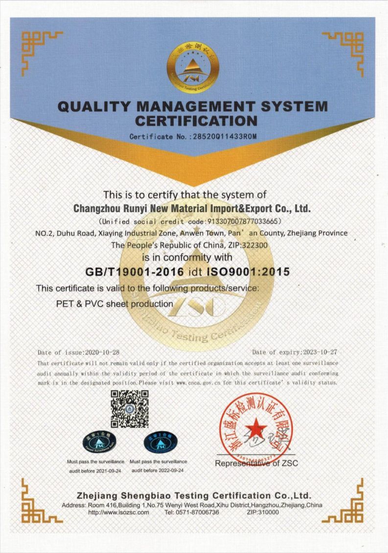 ISO 9001:2015 certification for One Plastic manufacturing factory