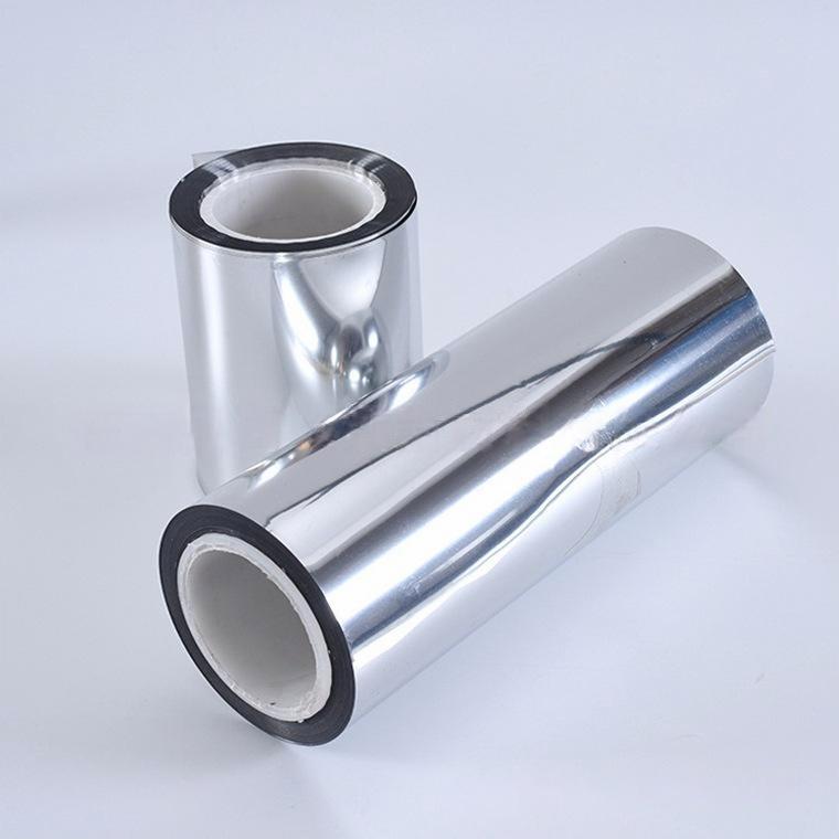 aluminzing bopet film