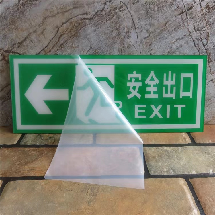 Acrylic Exit Signs for Emergency Lighting