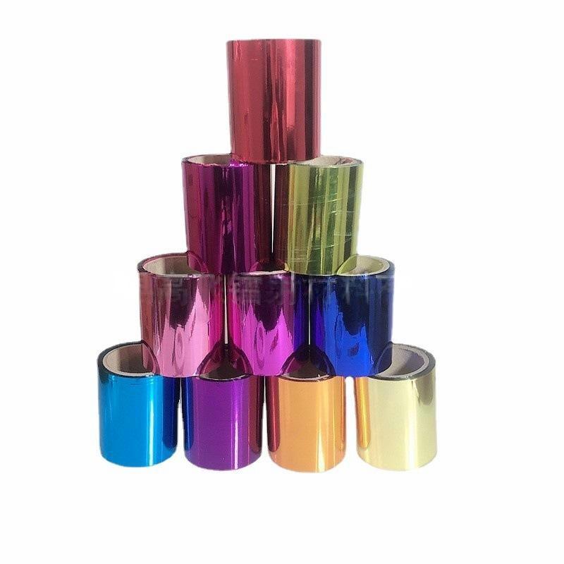 aluminzing bopet film