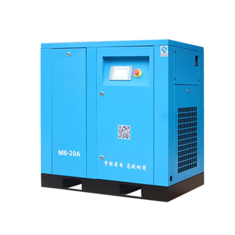 Industrial Grade Air-cooled Screw Air Compressor