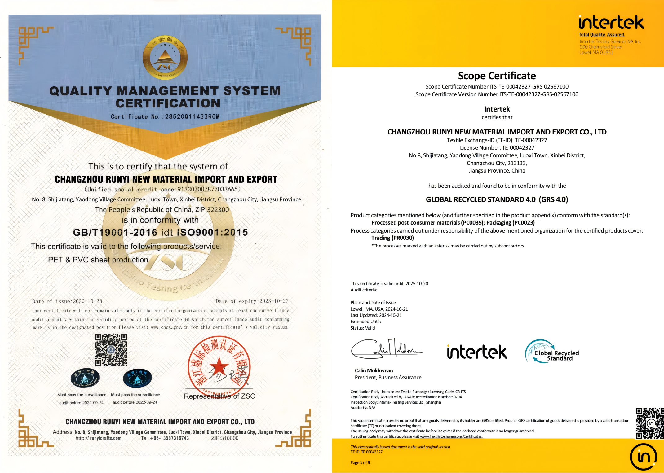 certification